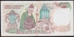 7.Emisyon 3.Tertip 5000 Lira F13 109603 Çok Temiz+