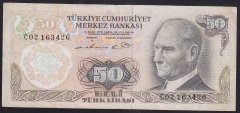 6.EMİSYON 1.TERTİP 50 LİRA C02 163426 ÇOK TEMİZ + eski kağıt para fiyatları