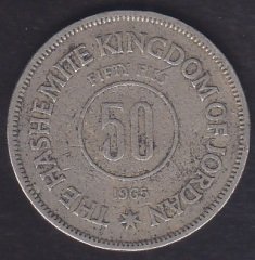 ÜRDÜN 50 FİLS 1965