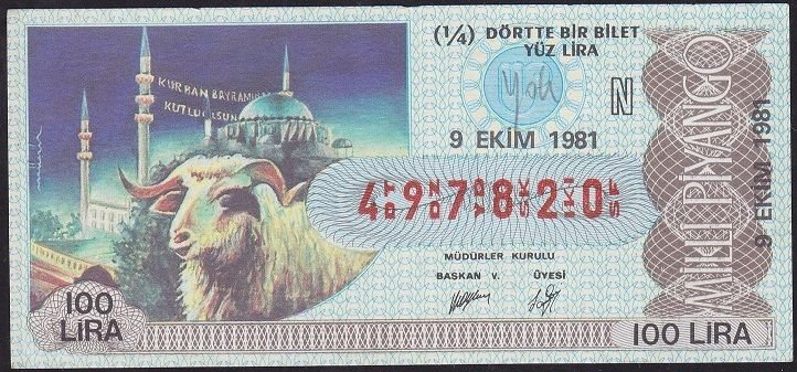 1981 9 Ekim Çeyrek Bilet - N Serisi