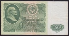 RUSYA 50 RUBLE 1961 ÇOK TEMİZ +