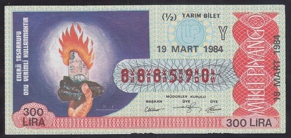 1984 19 MART YARIM BİLET Y SERİSİ