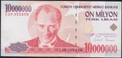 7.Emisyon 10 000 000 Lira C29 372470 Çok Temiz+