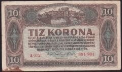 Macaristan 10 Korona 1920 Temiz