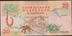 Cook Island 20 Dolar 1992 Çilaltı ( Kat yok Hafif Lekeler var )