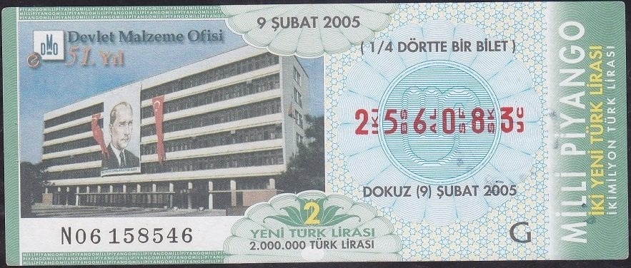 2005 9 Şubat Çeyrek Bilet - G Serisi