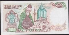 7.Emisyon 3.Tertip 5000 Lira F12 497920 Çok Çok Temiz+