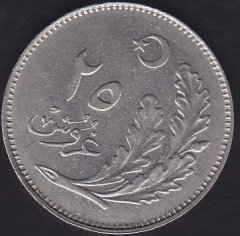1928 YILI 25 KURUŞ ÇİLALTI