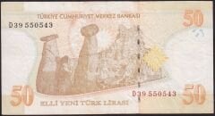 8.Emisyon 50 YTL D39 550543 Çok Temiz