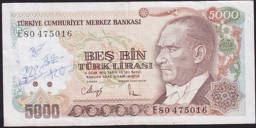 7.Emisyon 3.Tertip 5000 Lira E80 475016 Çok Temiz