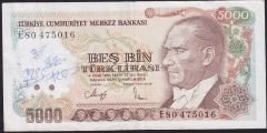 7.Emisyon 3.Tertip 5000 Lira E80 475016 Çok Temiz