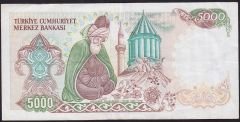7.Emisyon 3.Tertip 5000 Lira E80 475016 Çok Temiz