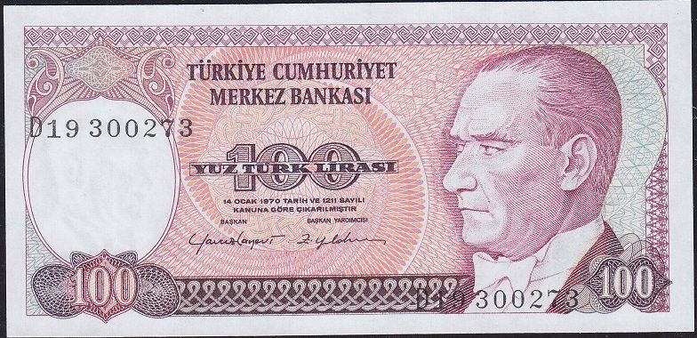 7.Emisyon 2.Tertip 100 Lira D19 300273 Çil