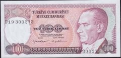 7.Emisyon 2.Tertip 100 Lira D19 300273 Çil