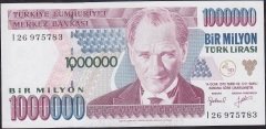7.Emisyon 2.Tertip 1 000 000 Lira I26 975783 Çilaltı Çil