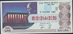 1981 9 Kasım Çeyrek Bilet - N Serisi