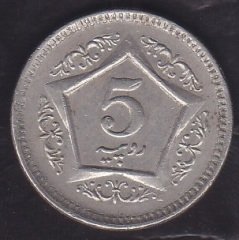 PAKİSTAN 5 RUPİ 2004