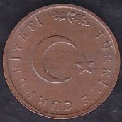 1971 YILI 1 KURUŞ ÇİLALTI