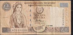 Kıbrıs 1 Lira 1998 Çok Temiz