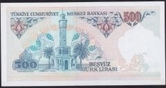 7.Emisyon 2.Tertip 500 Lira D04 326559 Çil