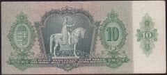 Macaristan 10 Pengo 1936 Çok Temiz+