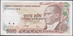 7.Emisyon 3.Tertip 5000 Lira E79 801064 Çok Temiz+