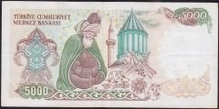 7.Emisyon 3.Tertip 5000 Lira E79 801064 Çok Temiz+