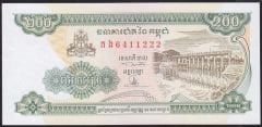 Kamboçya 200 Riels 1998 ÇİL Pick 42b ( 222 )