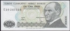 7.Emisyon 2.Tertip 10 Lira E10 247516 Çilaltı Çil
