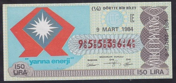 1984 9 MART ÇEYREK BİLET E SERİSİ