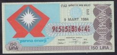 1984 9 MART ÇEYREK BİLET E SERİSİ