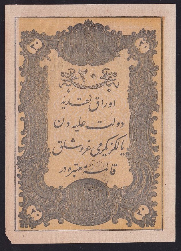 ABDULMECİD 20 KURUŞ 14. EMİSYON TAŞÇI TEVFİK 1277 ( 1861 ) ÇÇT