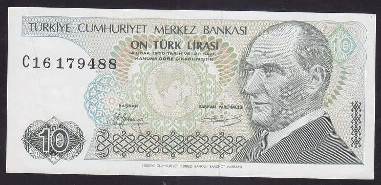 7.EMİSYON 1.TERTİP 10 LİRA C16 179488 ÇÇT KISA KAŞ eski paralar nereye satılır