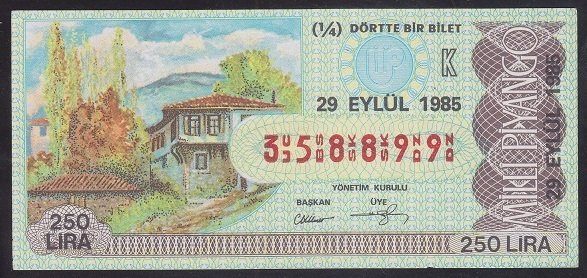 1985 29 EYLÜL ÇEYREK BİLET K SERİSİ