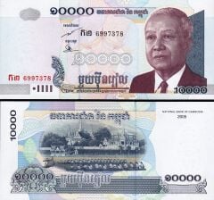 Kamboçya 10000 Riels 2005 Çil Pick 56b
