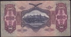 Macaristan 100 Pengo 1930 Çok Temiz+