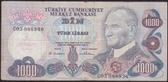 6.EMİSYON 1.TERTİP 1000 LİRA C03 088936 TEMİZ