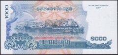 Kamboçya 1000 Riels 2007 Çil Pick 58b ( 777 )
