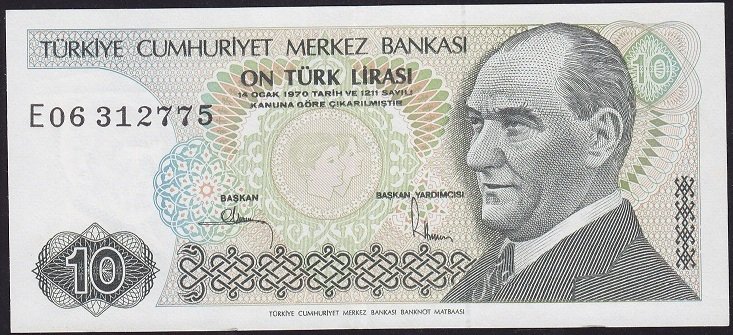 7.Emisyon 2.Tertip 10 Lira E06 312775 Çilaltı