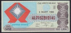 1984 9 MART ÇEYREK BİLET N SERİSİ
