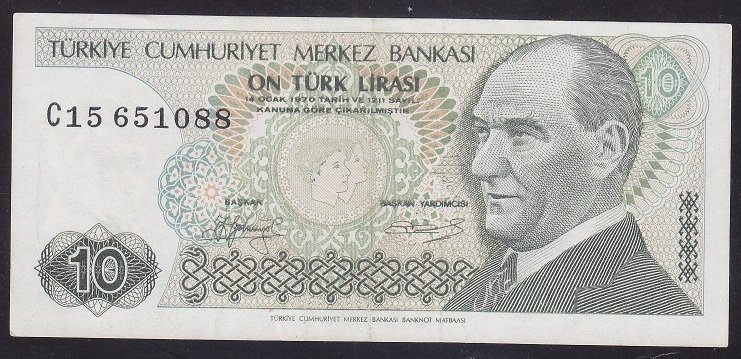 7.EMİSYON 1.TERTİP 10 LİRA C15 651088 ÇÇT ÇİLALTI KISA KAŞ
