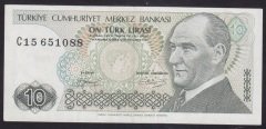 7.EMİSYON 1.TERTİP 10 LİRA C15 651088 ÇÇT ÇİLALTI KISA KAŞ