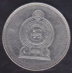 SRİ LANKA 2 RUPİ 2006