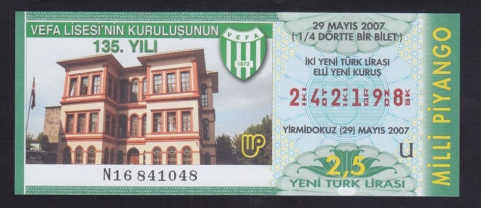 2007 29 MAYIS ÇEYREK BİLET