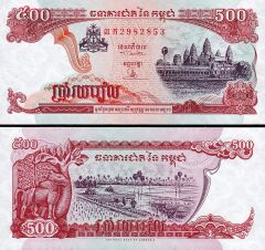 Kamboçya 500 Riels 1996 Çil Pick 43a