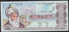 1981 9 Nisan Çeyrek Bilet - Ç Serisi