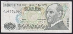 7.EMİSYON 1.TERTİP 10 LİRA C10 351002 ÇÇT + UZUN KAŞ