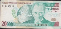 7.Emisyon 20 000 000 Lira F14 345391 Çok Temiz