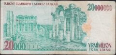 7.Emisyon 20 000 000 Lira F14 345391 Çok Temiz