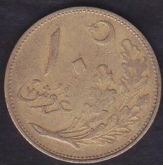 1926 YILI 10 KURUŞ ÇÇT